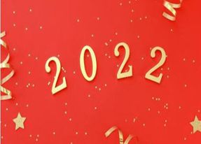 子程新輝2022年春節(jié)放假通知